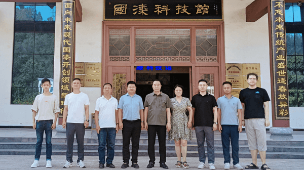 陕西物流集团陕南投资发展有限公司来访东正